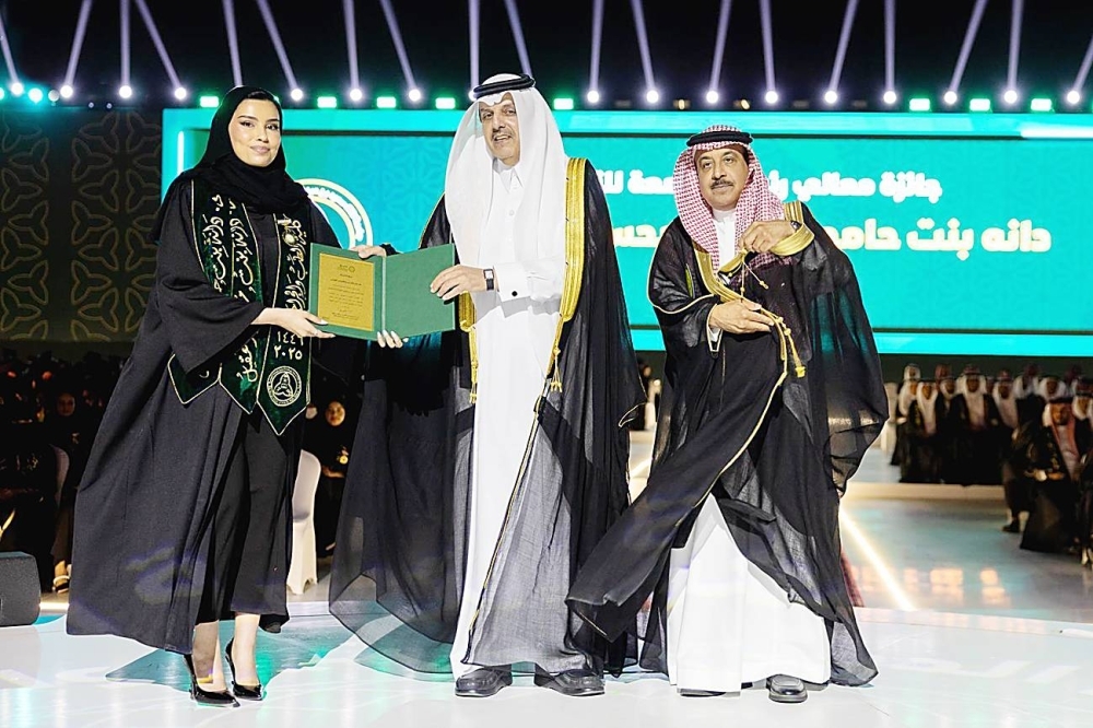 نائب وزير الحرس الوطني يرعى تخريج  «كاساو»