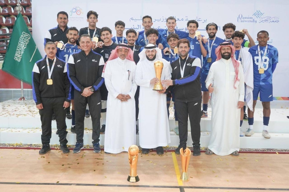 طالبات جامعة عفّت يحققن دوري الكرة الطائرة