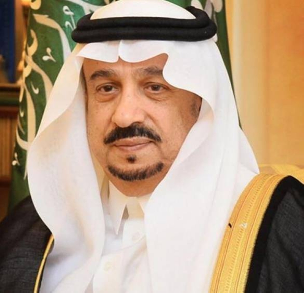 أمير الرياض يعزي في وفاة محمد الفايز