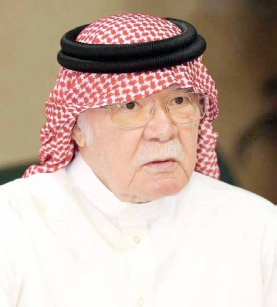 الموت يغيّب عبدالمجيد علي