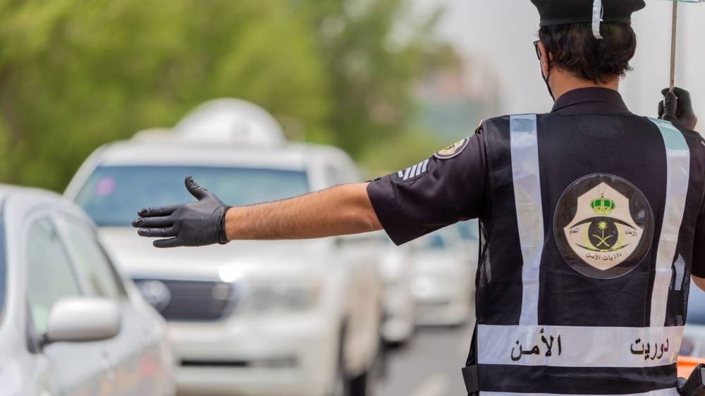 «الأمن العام»: اعتباراً من الغد.. يُمنع دخول المقيمين إلى العاصمة المقدسة دون تصريح