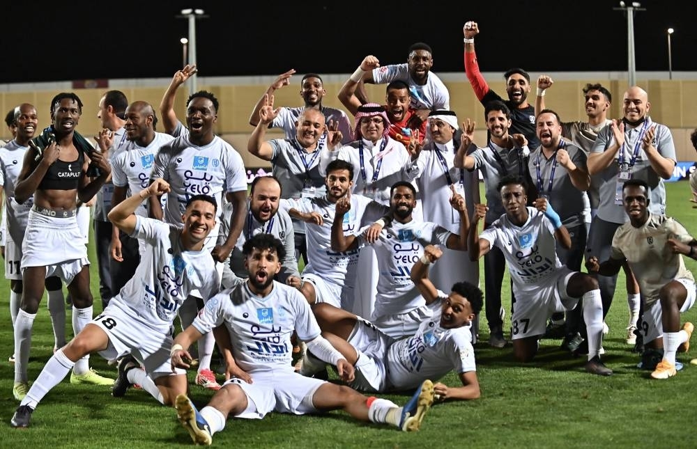 بنقاط الخلود.. ابتعد الأخدود
