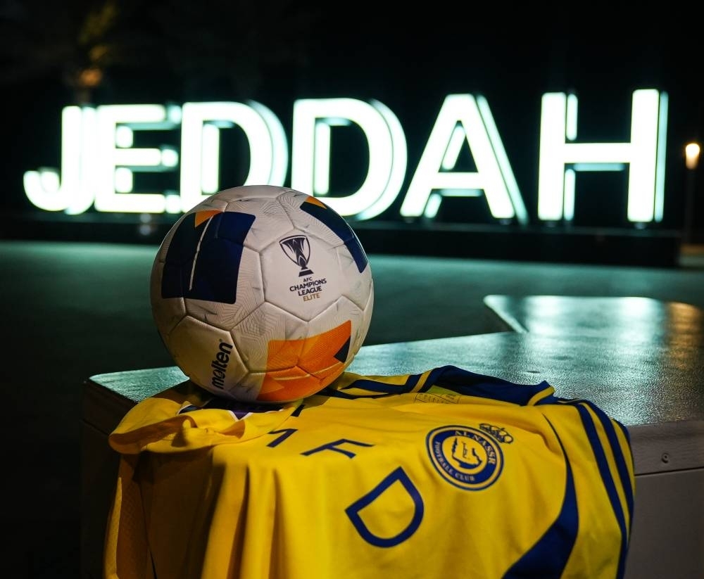 النصر يريد رد الثأر أمام يوكوهاما