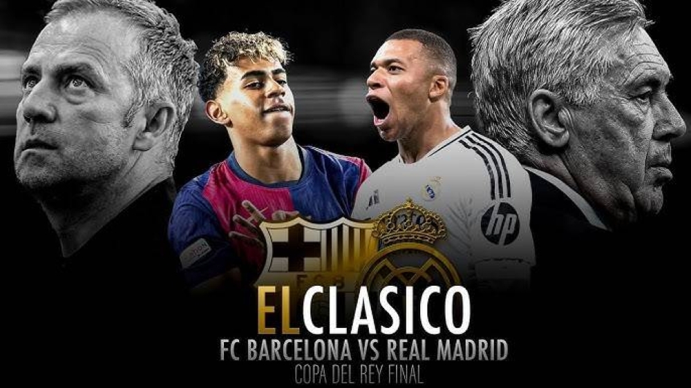 كلاسيكو الأرض.. قمة من ذهب
