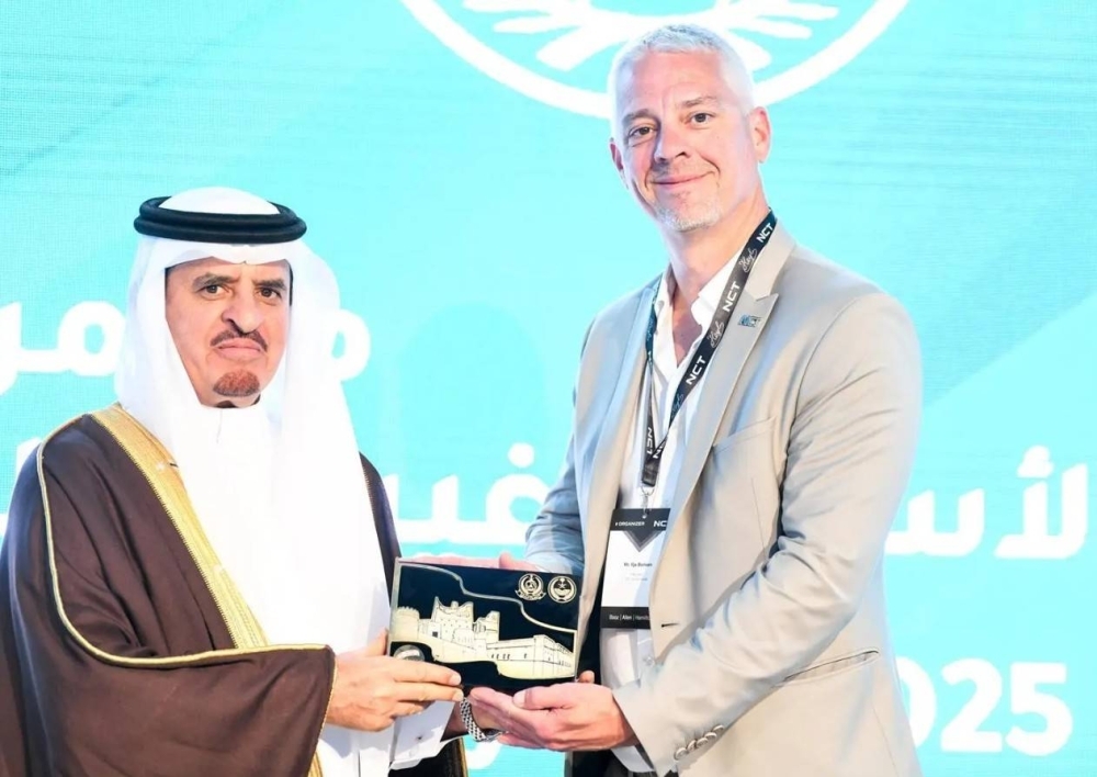 نائب وزير الداخلية يفتتح مؤتمر «‏‎‏NCT Middle East Riyadh 2025»