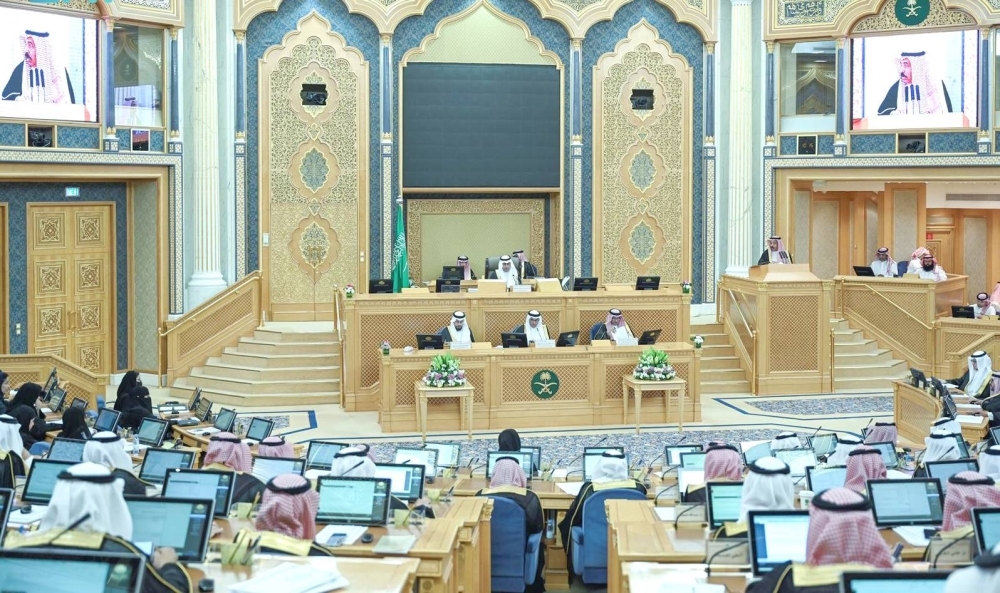 «الشورى» لـ«الأعمال الاقتصادية»: ابنوا خطة رقمية ونسقوا للربط مع «اعتماد»