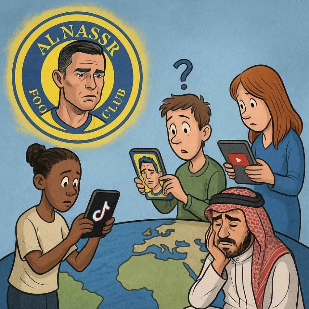 هل فشل النصر في تحويل جماهيريته إلى محتوى احترافي ؟