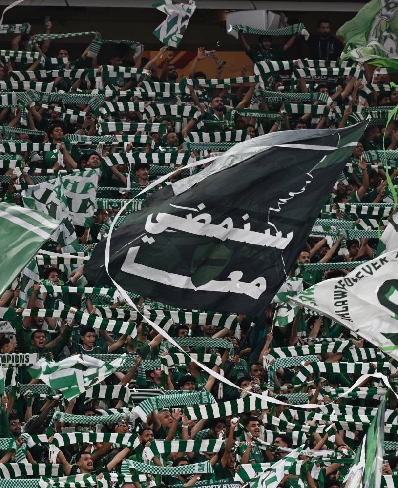 هل يعطل «الأهلي» كمبيوتر «كاواساكي»