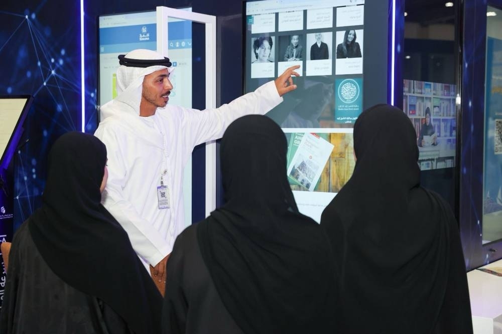 إطلاق تجريبي لـ«وجود» لتمكن الفنانين العرب من عرض أعمالهم الرقمية