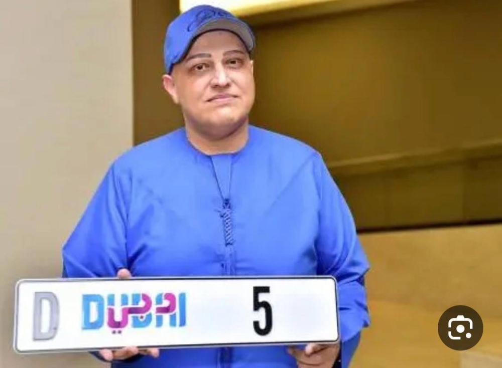 السجن 5 سنوات والإبعاد للملياردير الهندي «أبو صباح»