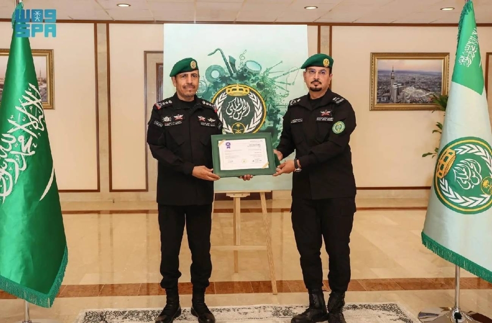 معهد الحرس الملكي يحصل على شهادة الاعتماد الأكاديمي العسكري الكامل