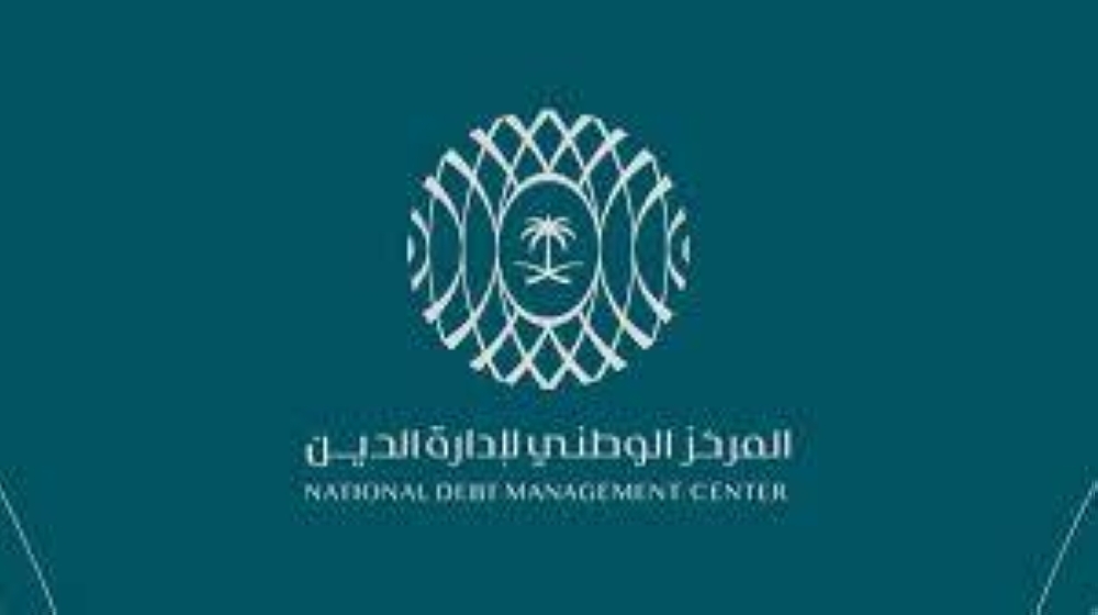 بعائد 4.66%.. بدء الاشتراك بإصدار مايو لمنتج «صح»