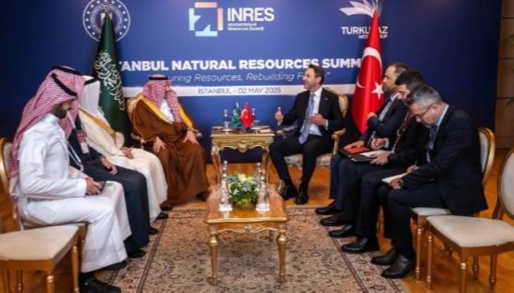 المديفر: السعودية مركز عالمي للاستثمارات التعدينية وجذب كبرى الشركات الدولية