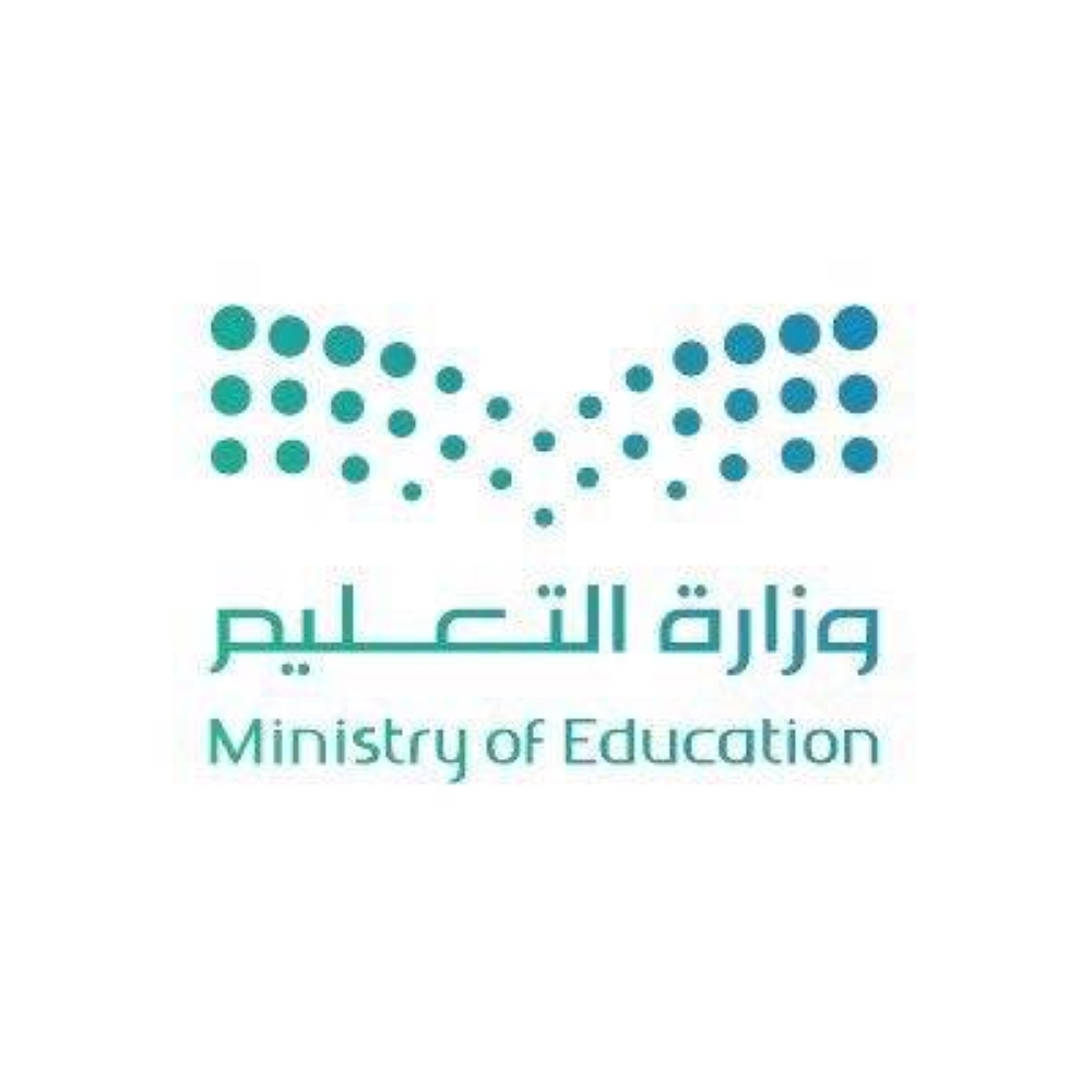 4 فئات مستثناة من الاختبارات المركزية.. تعرّف عليها