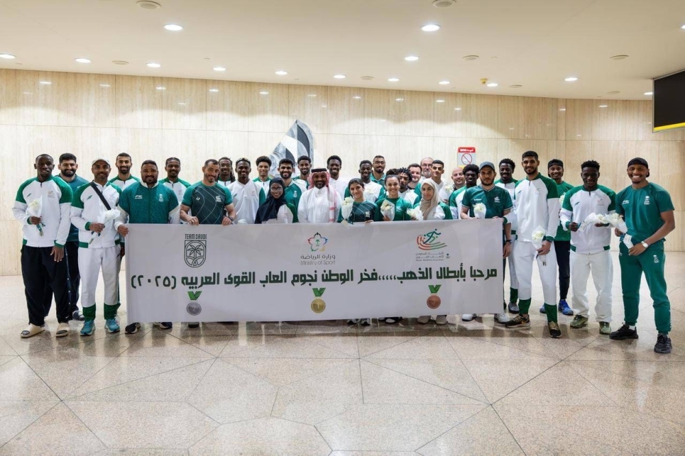 تُوج بـ 16 ميدالية.. أخضر القوى رابع العرب
