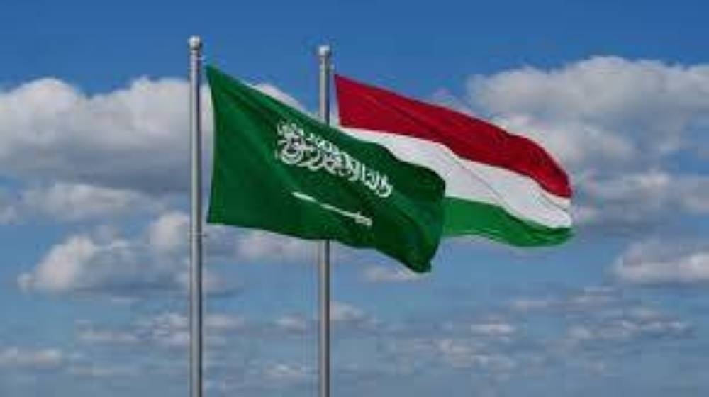الرياض - بودابست.. تعاون اقتصادي وفرص استثمارية وتجارية واعدة