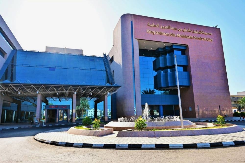 المدينة: إنقاذ زائرة تعرضت لولادة مبكرة