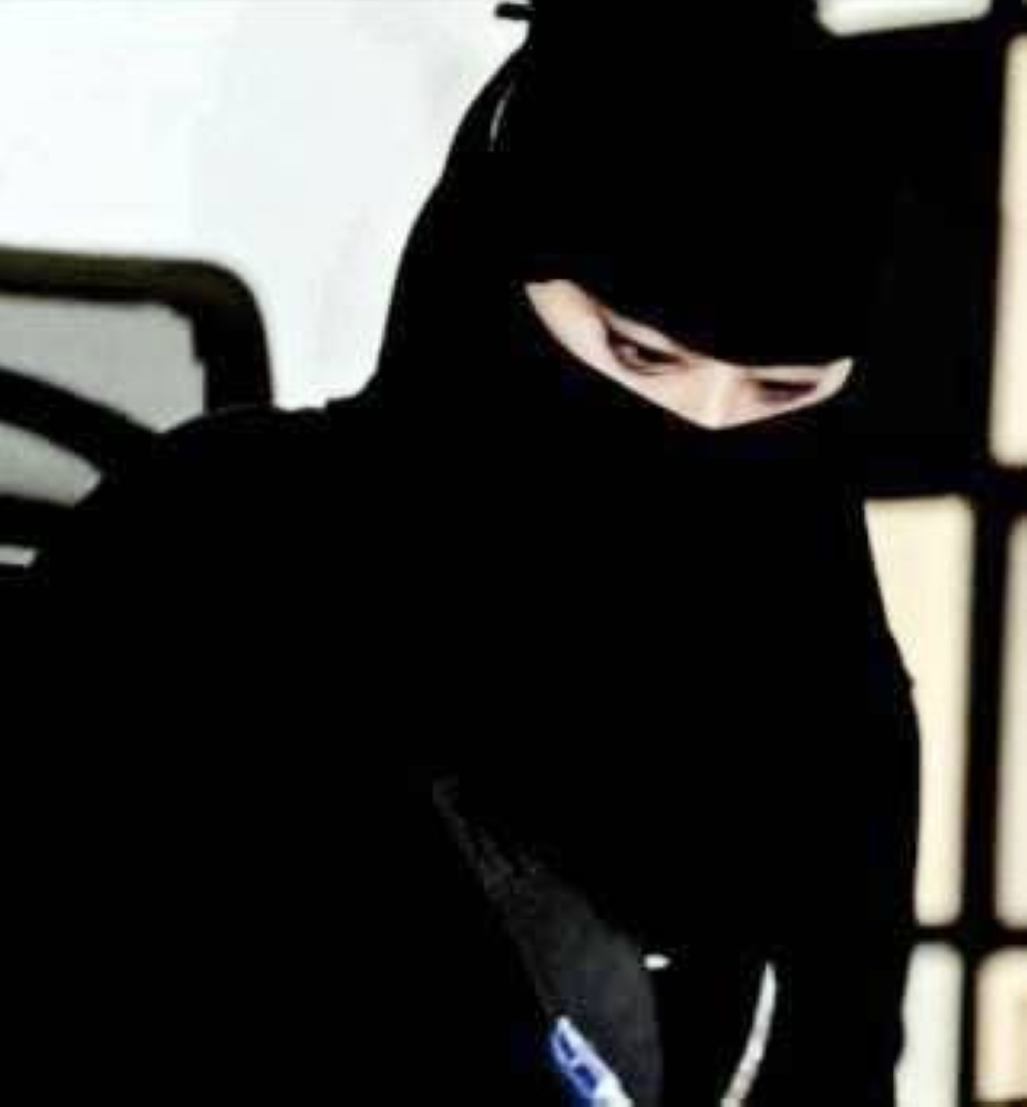 المصادفة