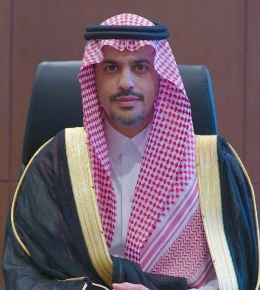 العوهلي محافظاً لهيئة الاتصالات والفضاء والتقنية
