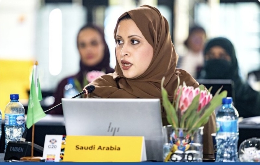 ما علاقة اقتصاد الرعاية بمستقبل المرأة في السعودية ؟