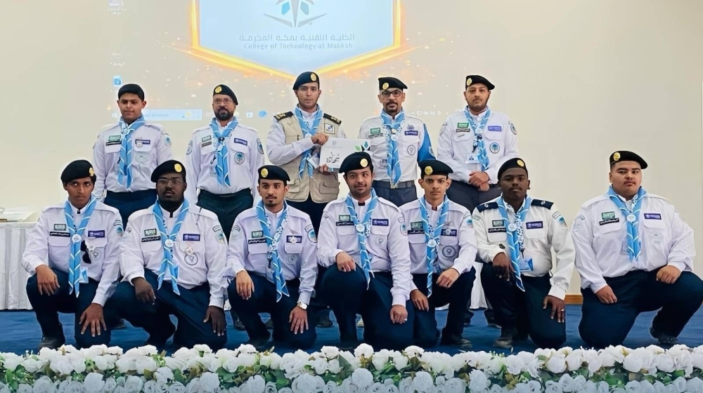 الكلية التقنية بمكة تنظم المعسكر الكشفي الإعدادي لكشافيها المشاركين في موسم الحج