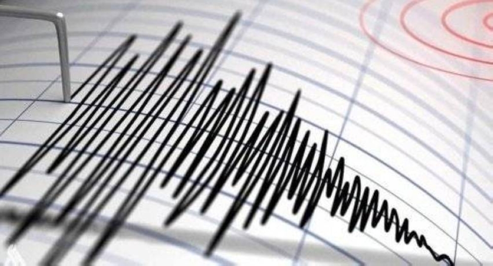 زلزال بقوة 4.7 درجة يضرب جنوب بيرو