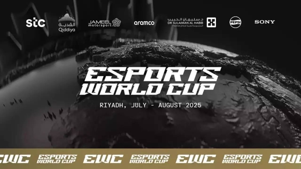 جميع الألعاب المؤكدة في Esports World Cup 2025