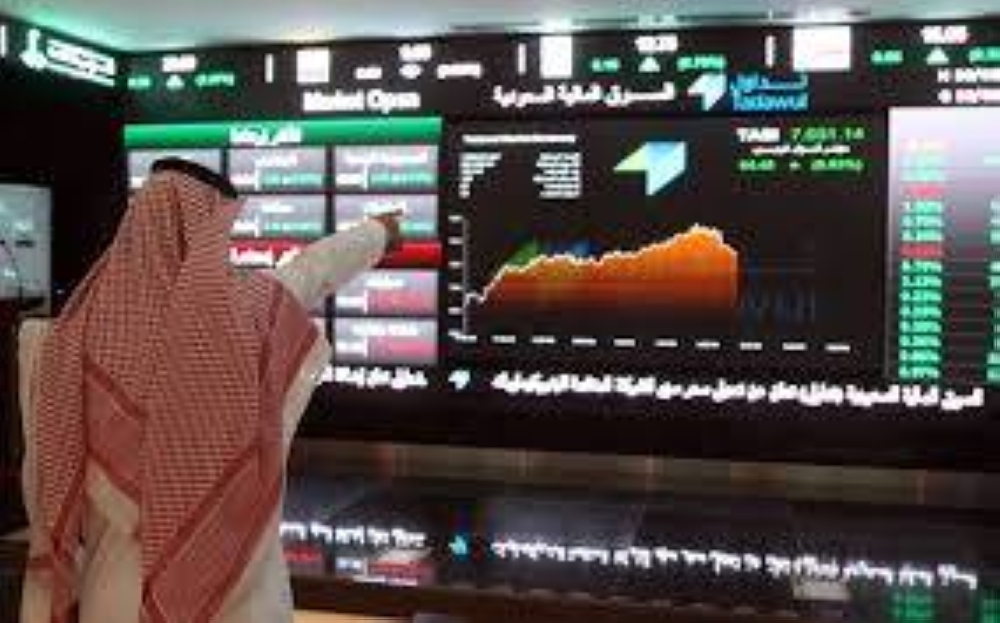 الأسهم تقفز 142 نقطة.. المؤشر عند 11,488