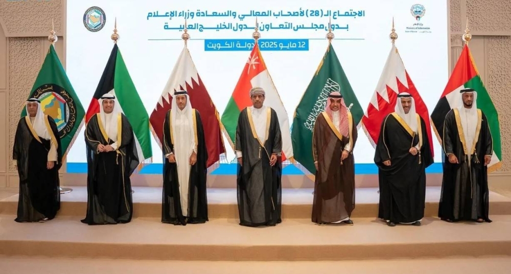 البديوي: دول «مجلس التعاون» تتمتع بمكانة مرموقة على الخريطة الإعلامية الإقليمية والدولية