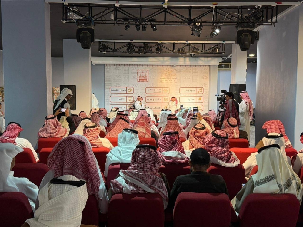 فنون أبها وكبار السن يحتفون بـ«إلى من يهمه الشقر»