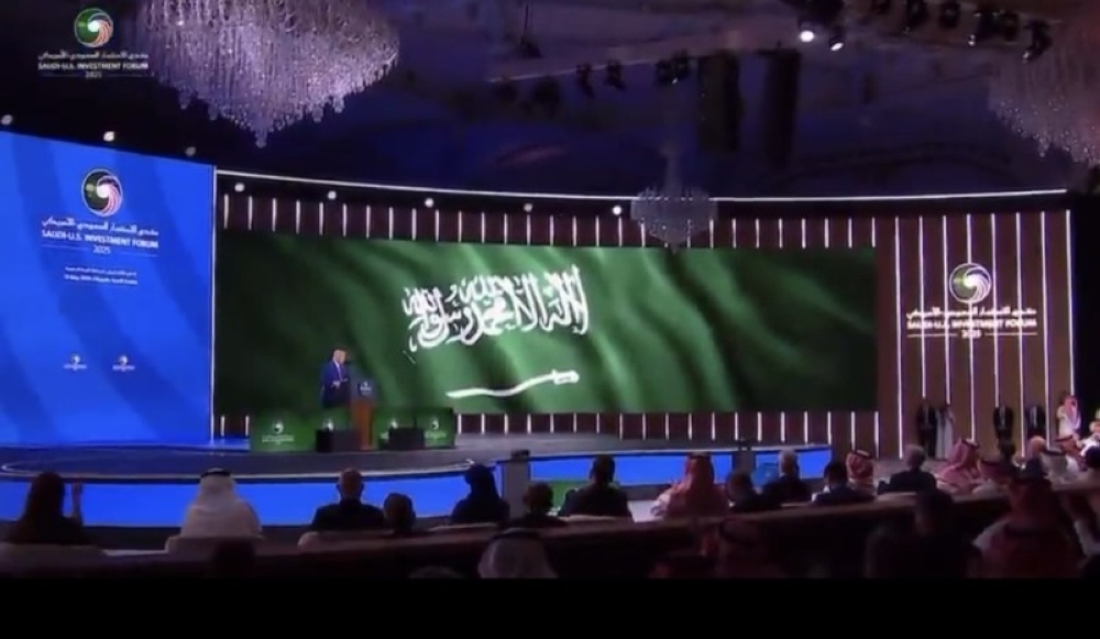 واشنطن تعلن رسمياً رفع العقوبات عن دمشق