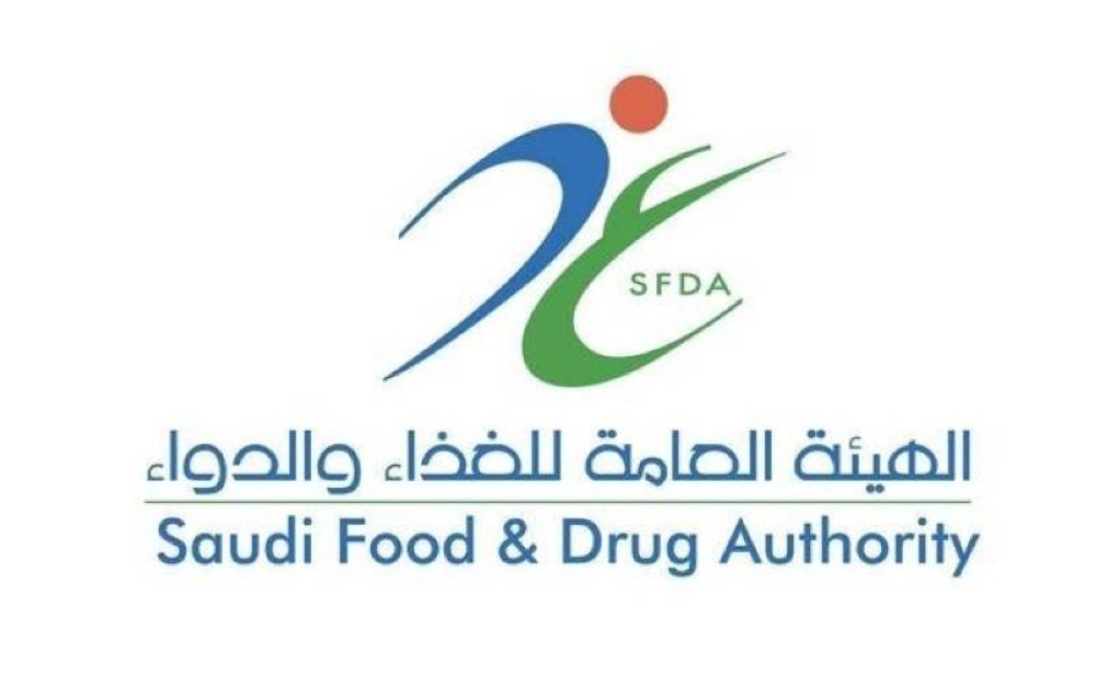 «الغذاء والدواء» تضبط 1621 منشأة مخالفة خلال جولاتها الرقابية في شهر مارس