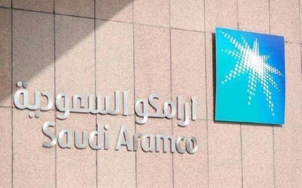 بـ 90 مليار دولار.. «أرامكو» توقّع 34 اتفاقية مع شركات أمريكية