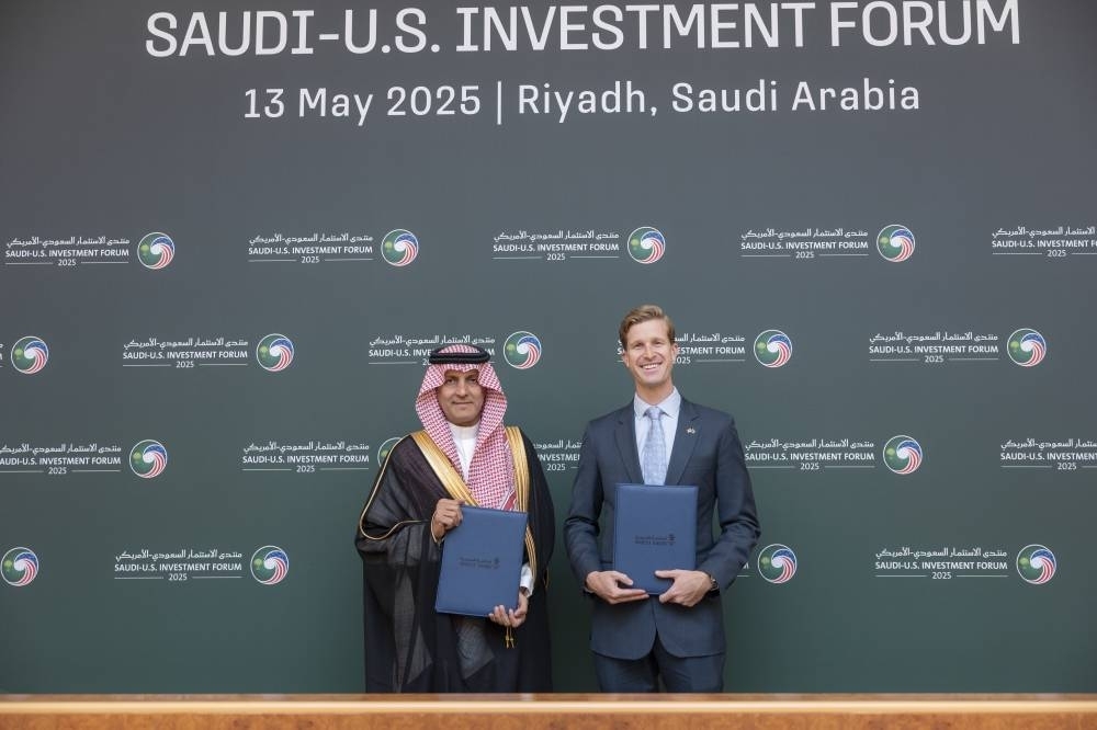 «NHC» توقّع مذكرة تفاهم مع شركة كي هوفينيان الأمريكية لتطوير مشاريع سكنية وتجارية في وجهاتها العمرانية