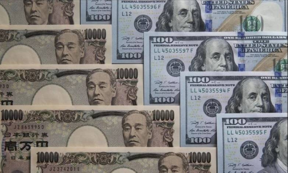 اقتصاد اليابان ينكمش 0.7% في الربع الأول من 2025