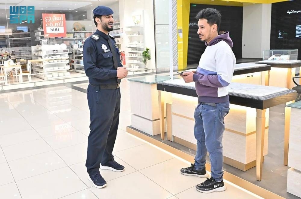 تعديل لائحة الحراسة الأمنية المدنية الخاصة.. «عكاظ» تنشر الجهات المشمولة