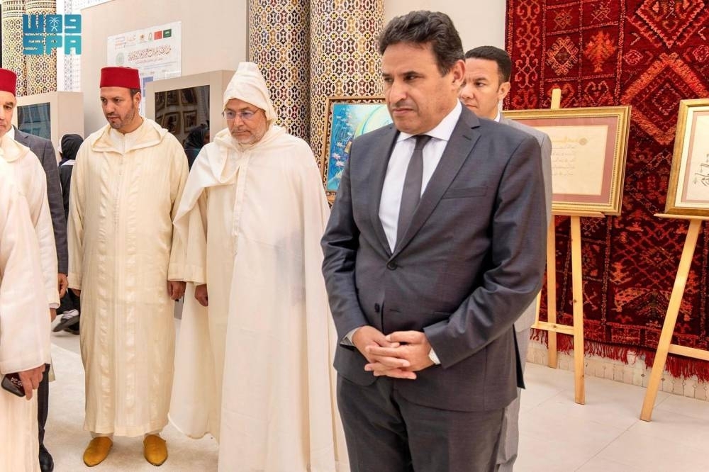 الكاتب العام لولاية مراكش: معرض «جسور» يجسد عمق العلاقات الأخوية