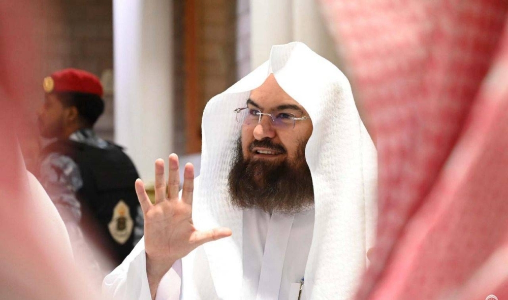 إطلاق أضخم مشروع قرآني إثرائي عالمي في موسم الحج