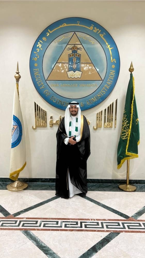 الماجستير لشبرق