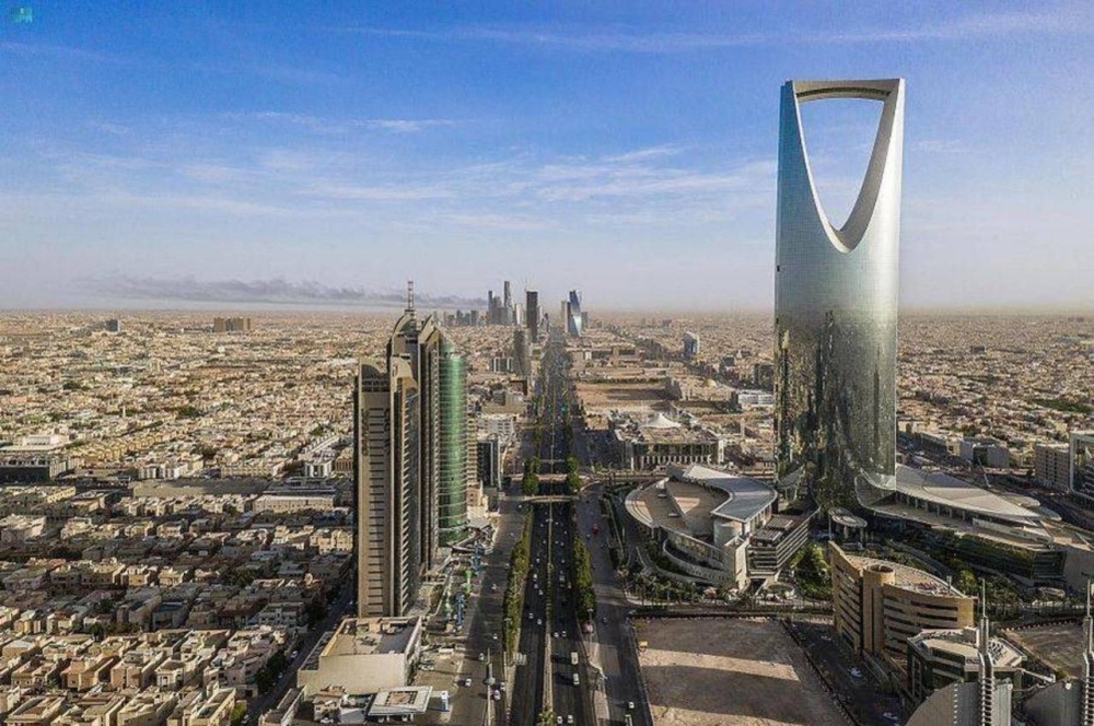 السعودية تستضيف الاجتماع السنوي لمجلس البحوث العالمي الـ13 في الرياض