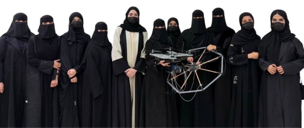 فريق سعودي يطور خوارزمية طائرة درون للكشف عن المعادن تحت الأرض