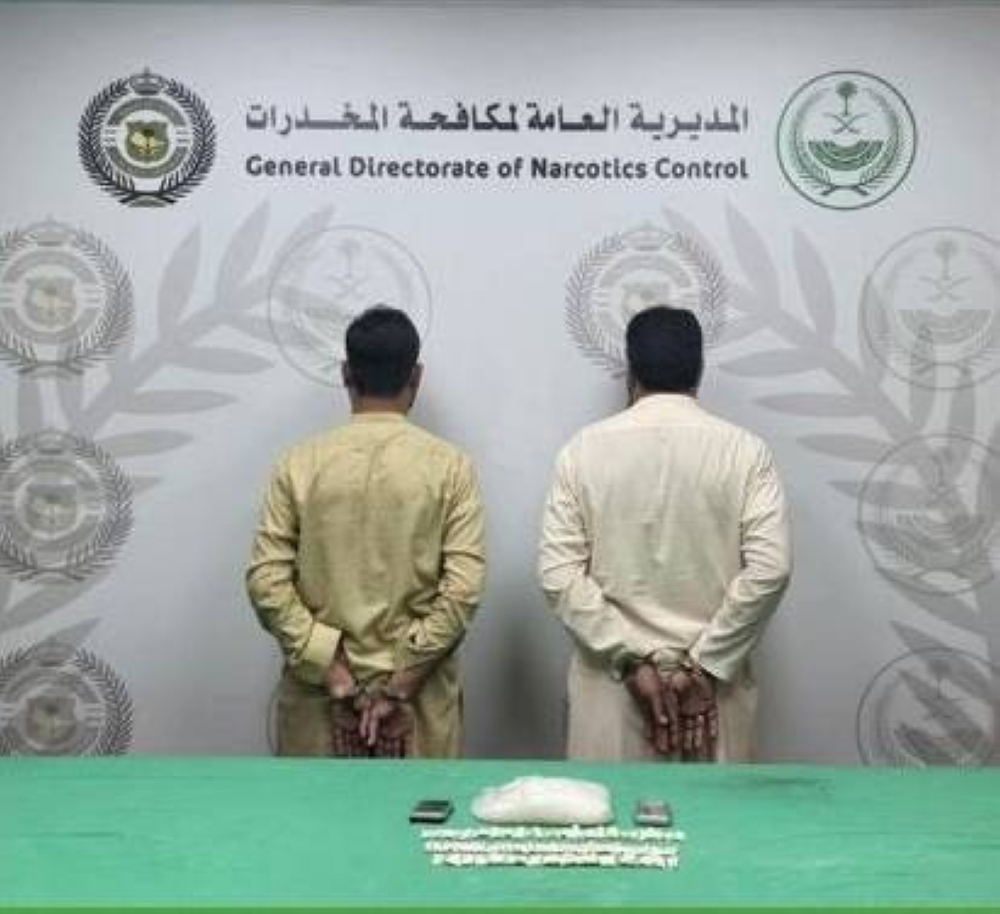 جدة.. القبض على مقيمين لترويجهم 1.6 كيلوغرام «شبو»
