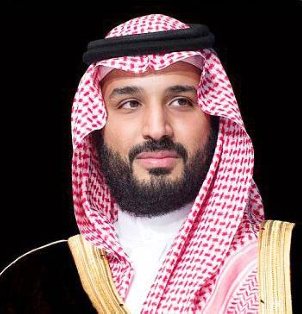 2028.. السعودية أفضل وجهة لسيّاح العالم