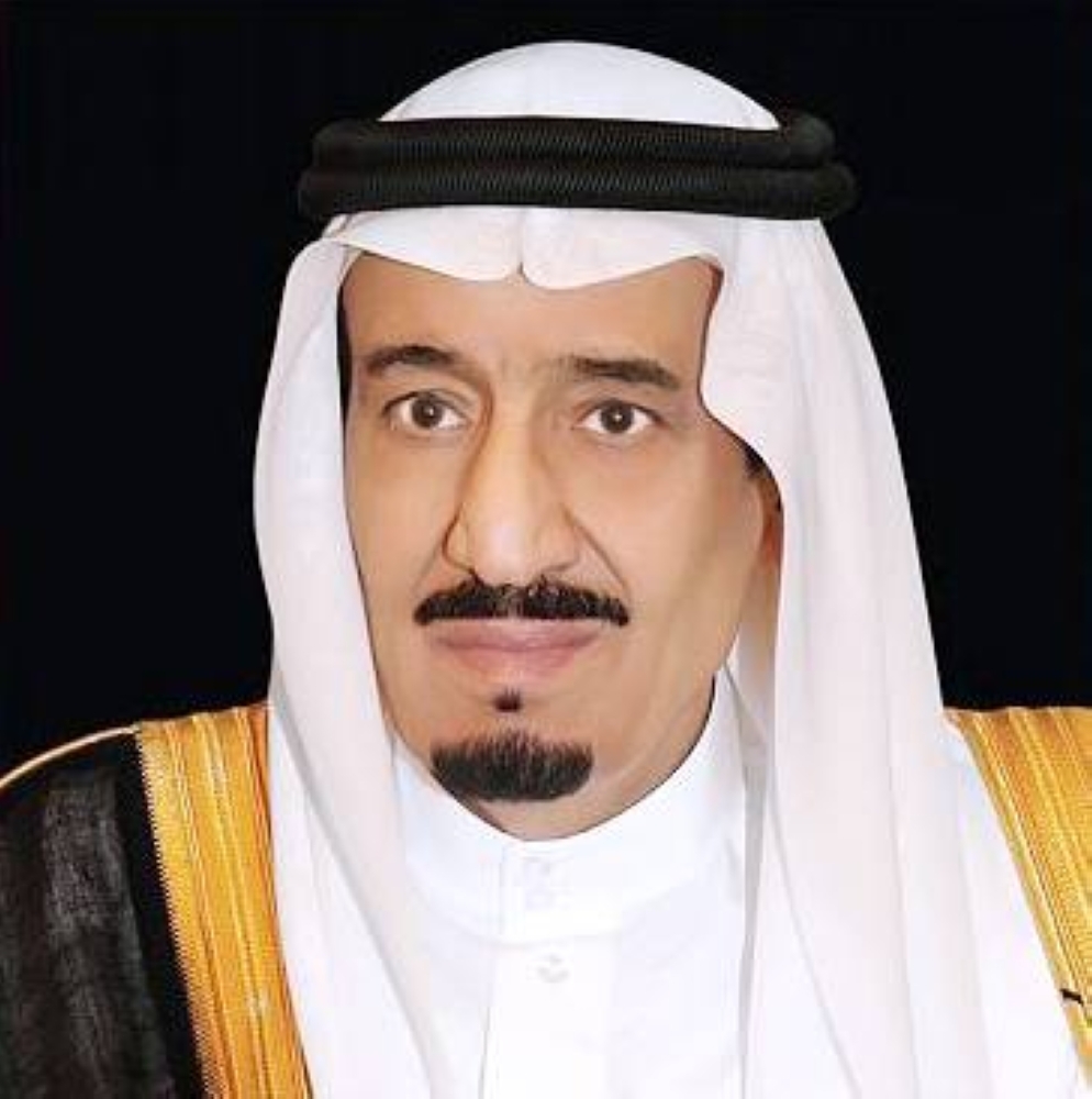 بموافقة خادم الحرمين.. وسام الملك عبدالعزيز لـ 200 مواطن ومواطنة