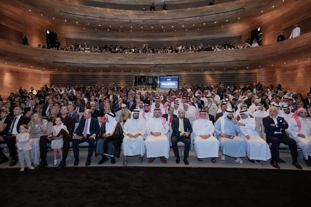 المنامة تحتضن كونغرس دولي السلة بمشاركة سعودية