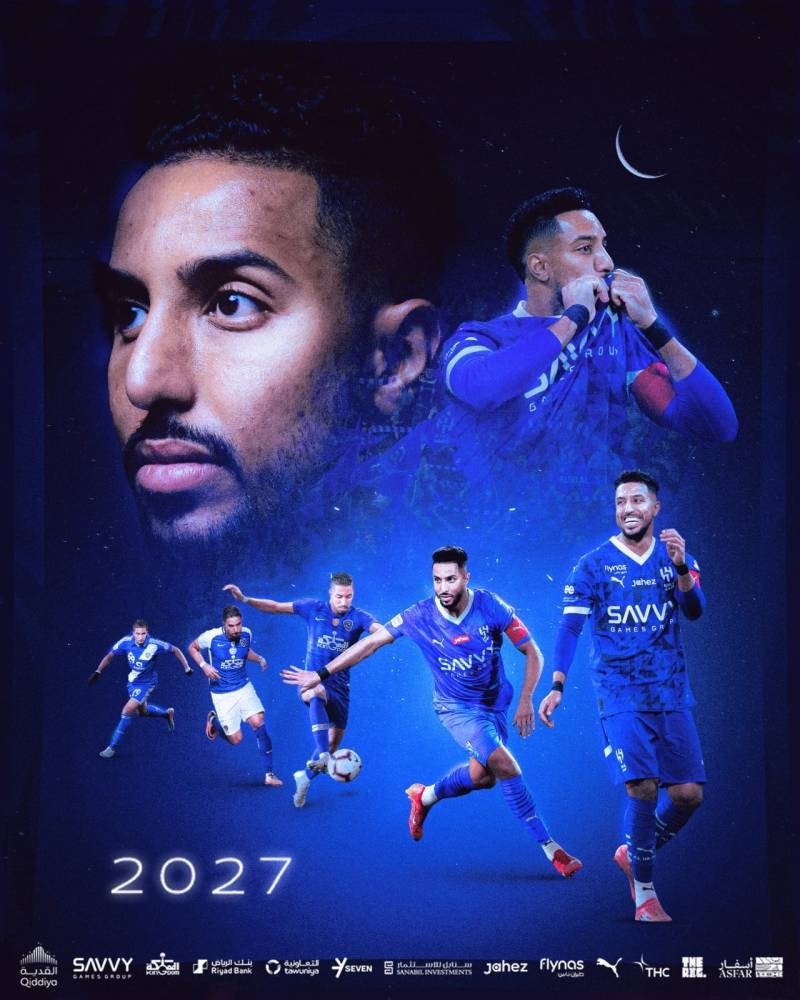 «التورنيدو» يطوي صفحة الشكوك ويجدد للهلال