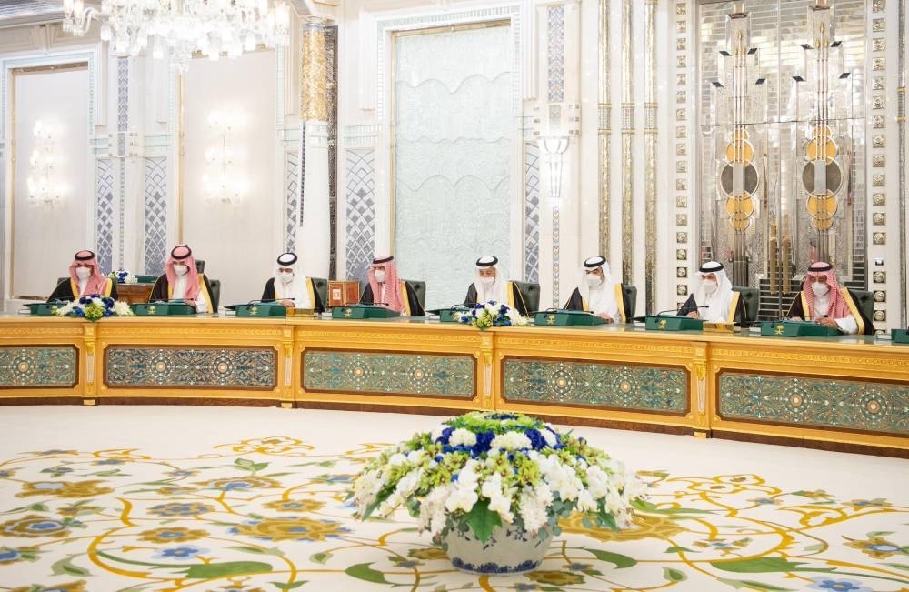 مجلس الوزراء برئاسة الملك.. الموافقة على إنشاء هيئة إشرافية للخدمات الصحية في وزارة الدفاع