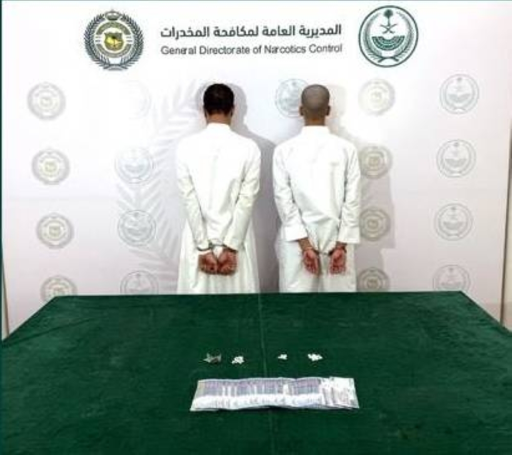 «مكافحة المخدرات» بمحافظة مهد الذهب تقبض على شخصين لترويجهما مواد مخدرة