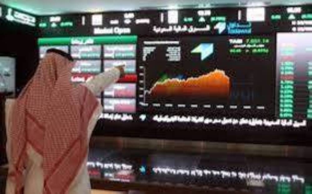 32 نقطة ارتفاع للأسهم.. المؤشر فوق 11438