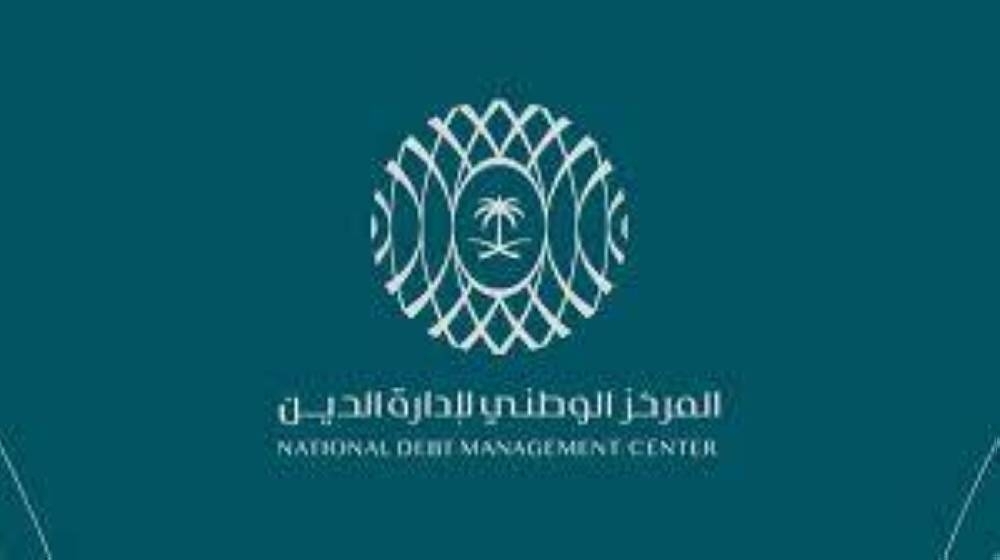 4,081 مليار ريال حجم الطلبات لإصدار مايو من «الصكوك المحلية»
